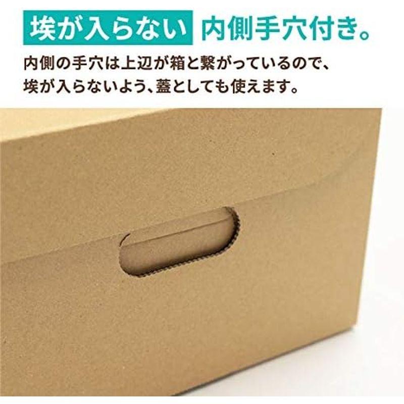 アースダンボール　ダンボール　コミック本収納ボックス　段ボール　コミック本　箱　20枚セット　収納　ID0291