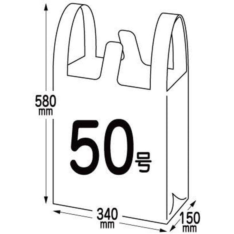 サンキョウプラテック　バイオマスプラスチック25％配合　レジ袋　50号　490x580x0.018mm厚　薄手タイプ　半　340　ブロック有