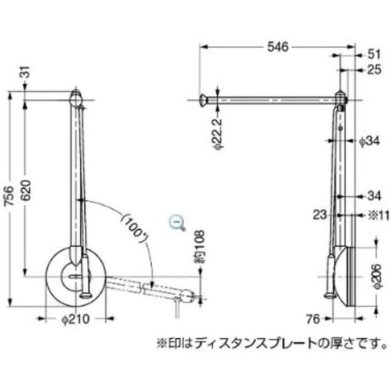 スガツネ工業　ランプ印　リフトコートハンガートールマン　シングルタイプ　TAS-550R-G　TAS型　グレー