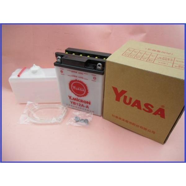 台湾TAIWAN YUASA ユアサ YB12A-A CBX400F CBR400F VF400F ホーク2 CB250T FZ400R XJ400D XV400 SRX250 GPZ750R KZ750E EN400 Z400FX GP ゼファー400