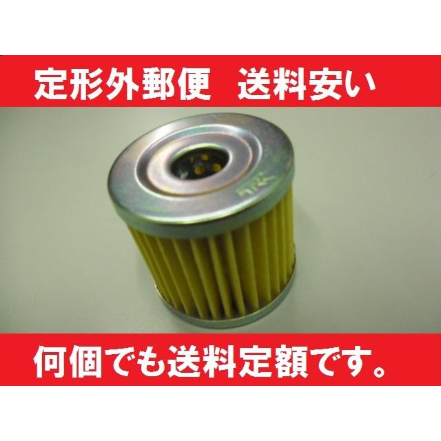 オイルフィルター GN125 アドレスV125G V125S ヴェクスター125