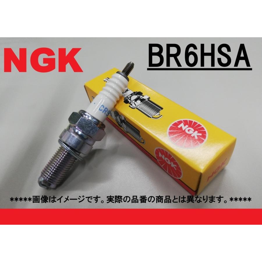 NGK BR6HSA 新品 スパークプラグ ジョーカー ディオDIO DIO-ZX 
