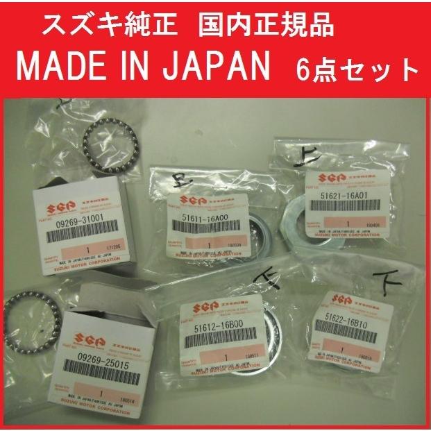スズキ純正 新品 在庫あり即納 アドレスV125 アドレスV125G スズキ純正 新品 在庫あり即納 アドレスV125 アドレスV125G
