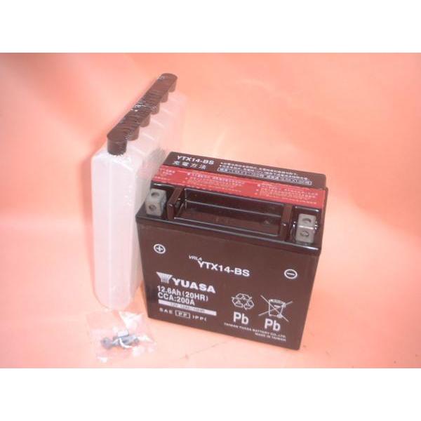 液別可 YUASA台湾ユアサ   YTX14-BS CB1300SF  ST100 X4 X-4 VTR1000F アフリカツイン シャドウ400 FJ1200 XJR1200 GTS1000 SV1000S