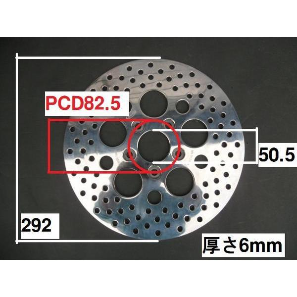 ブレーキディスク プレート78 リア用 92-99年全モデル 互換41789-92