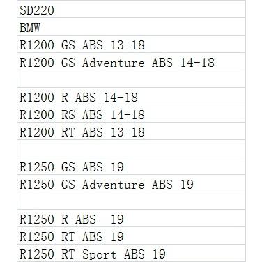 BMW 新品ブレーキディスク リア用 275mm R1200GS R1200R R1200RS