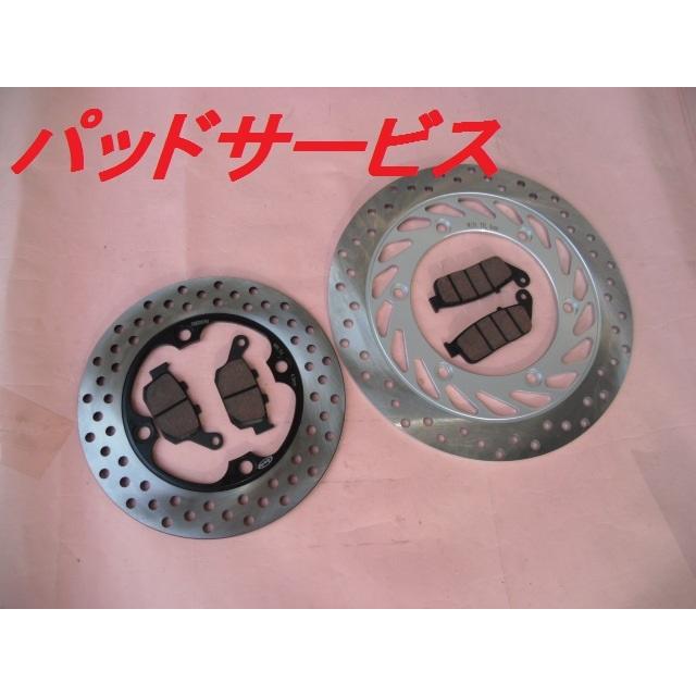 【美品】【まとめ売り】F(x) 6枚セット 225/65R17 車用品・バイク用品 <br>【20日(土)お得なクーポン