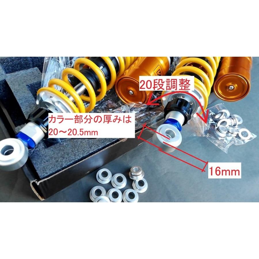330mm 2本セット黄 リアショック 400cc〜1300cc汎用 (検索 330mm 2本セット黄 リアショック 400cc〜1300cc汎用 (検索