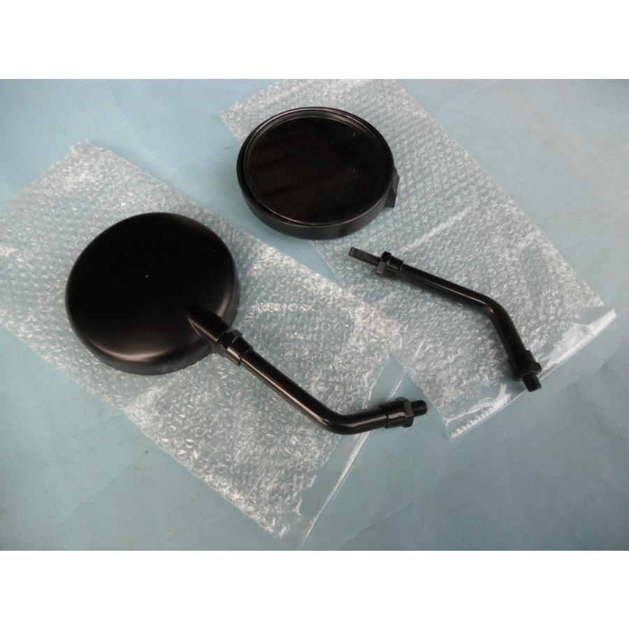 Z2 タイプ 新品 黒色 バックミラー ショートタイプ 左右セット 正ネジ