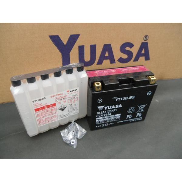 液別可 YUASA 台湾ユアサ YT12B-BS バッテリー ドラッグスター400