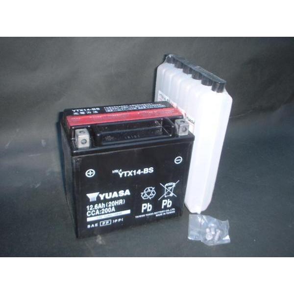 デイトナ DAYTONA バイク用 モトレックス 4スト 4st 4サイクル