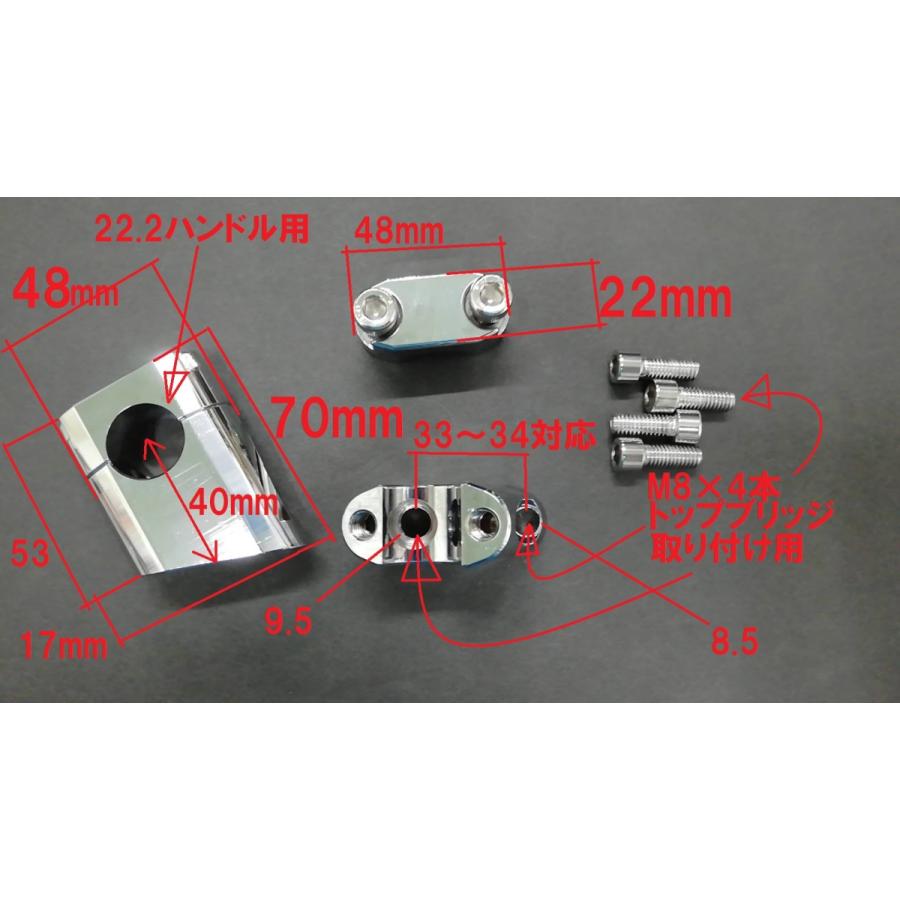 傾斜ハンドルポスト (GSX400 インパルス イナズマ400 GN125 ジェベル