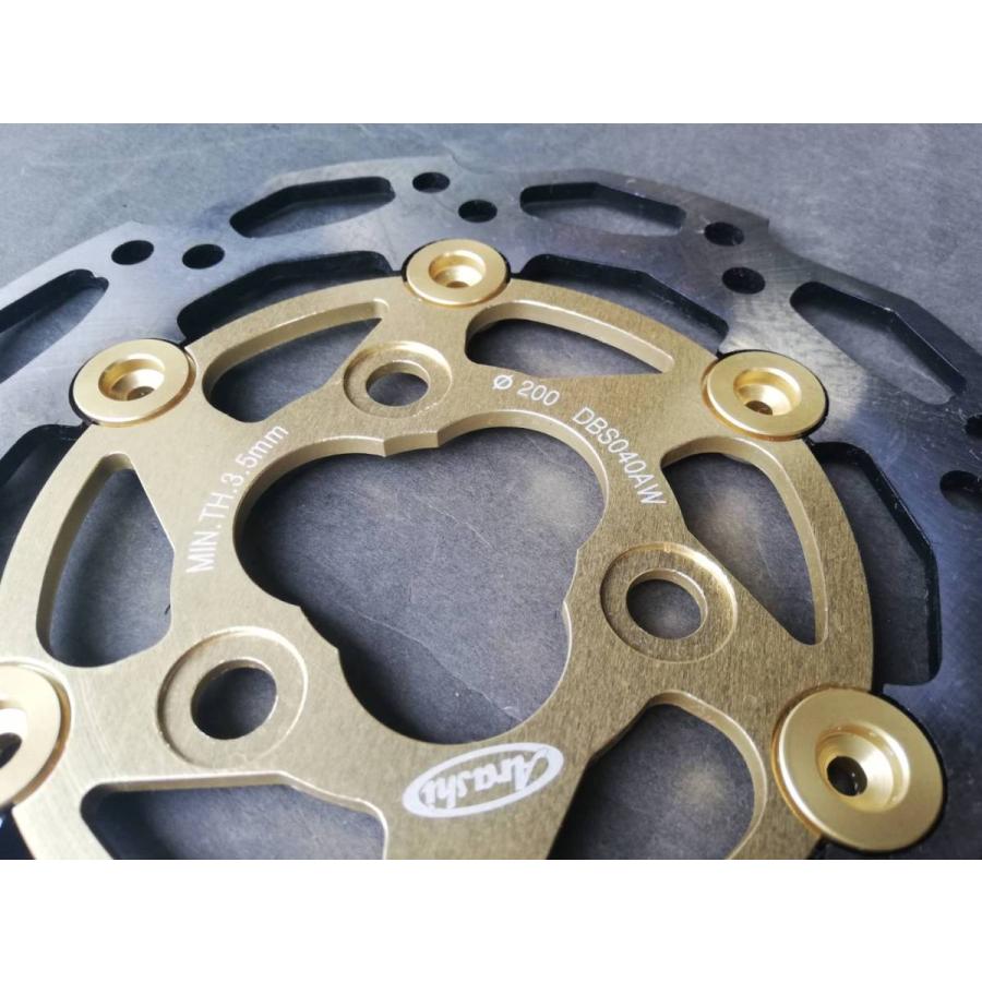 200mmビッグローターセット3穴グレーJOG系 ZR アクシス bw's 【公式通販】