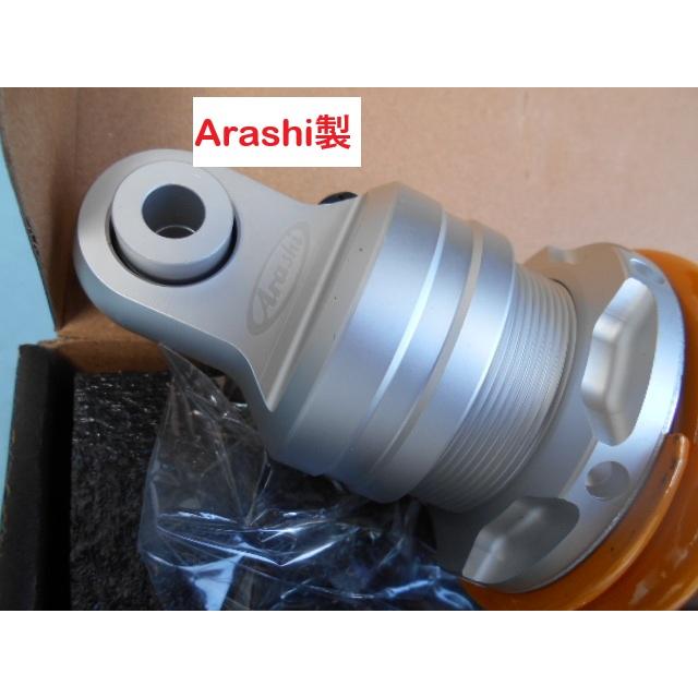 HONDA 400X NX400 車高アップ サスペンションセット makino-auto-yafuoku_20250220001