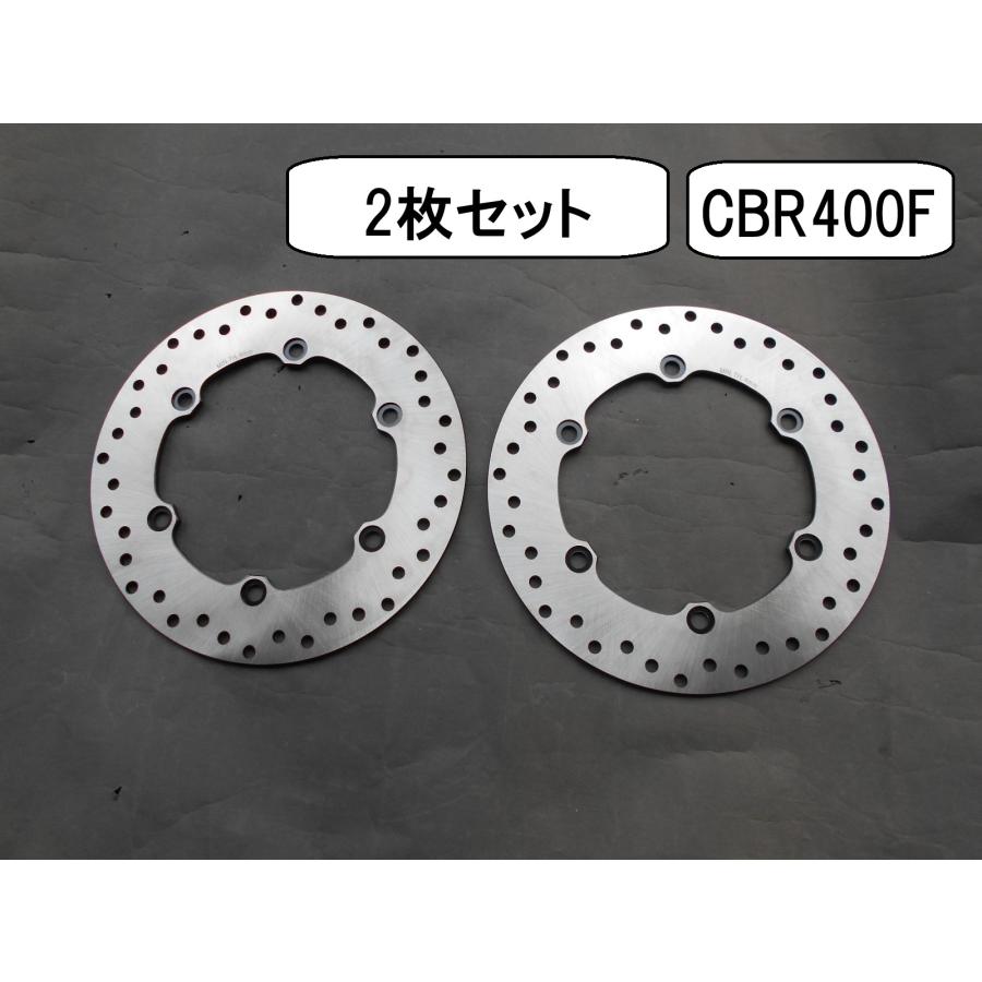 新品ブレーキディスクプレート16×2 フロント用 2枚セット CBR400F NC17