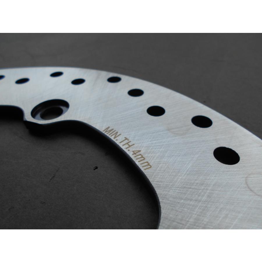 新品ブレーキディスクプレート16×2 フロント用 2枚セット