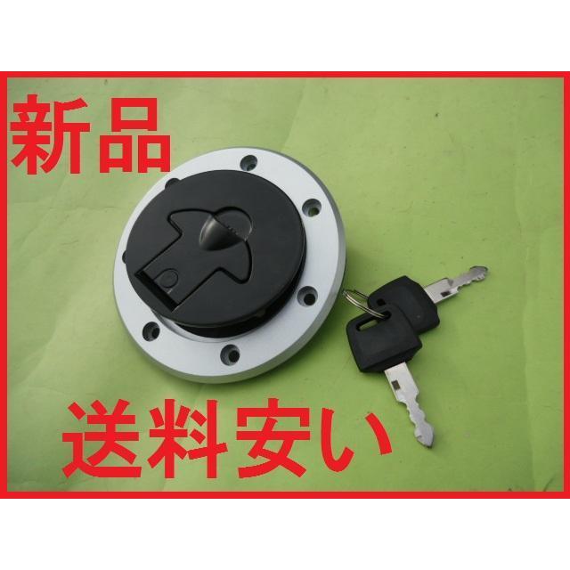 ゼファー400 750 ZII外装セットタンクキャップ新品