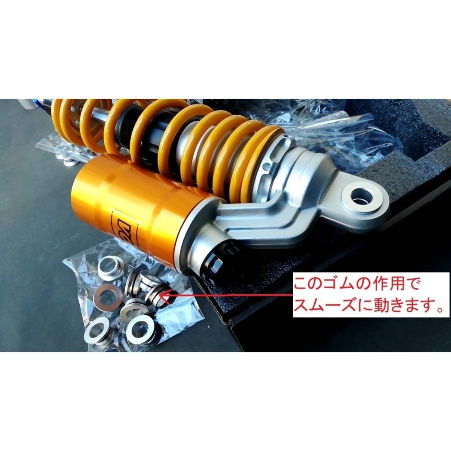 シマノ 23 鱗海マスターチューン T1-530（シマノ 23 鱗海 りんかい 
