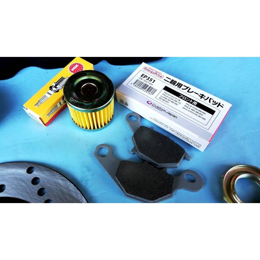 お得!新品 アドレスV125S 9点メンテナンスセット アドレスV125G CF4MA