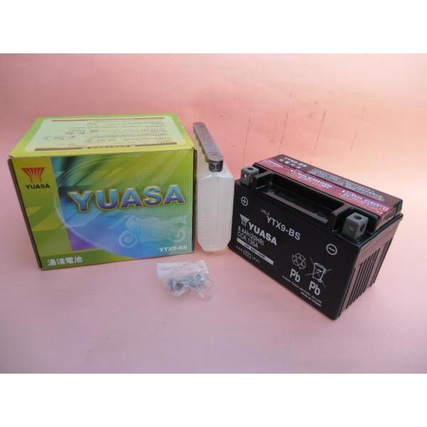 YUASA 台湾ユアサ YTX9-BS 充電済み FTX9-BS GTX9-BS ブロス