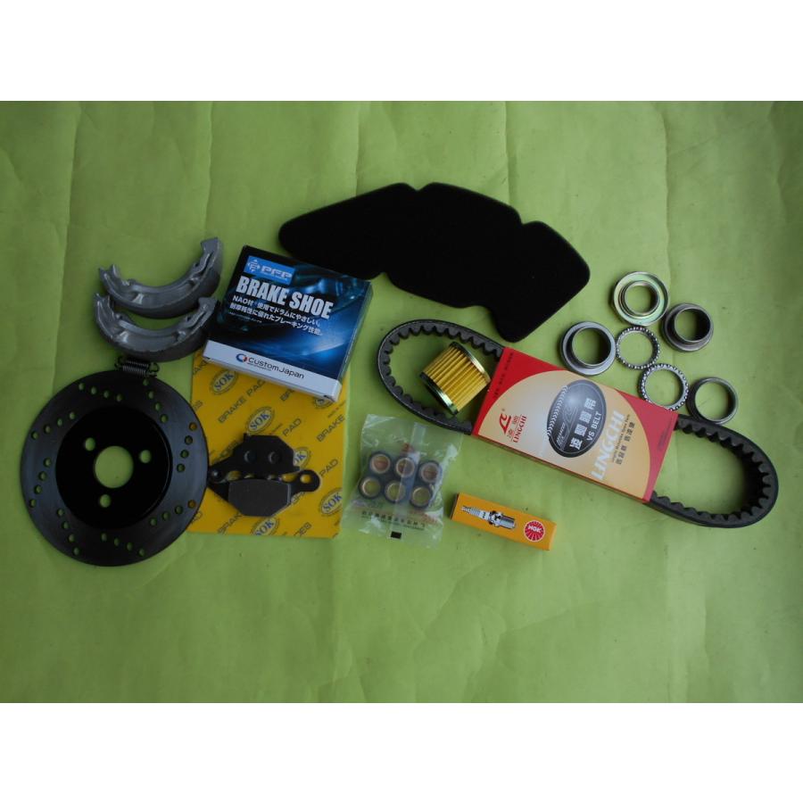 6235 お得 新品 アドレスV125S 9点メンテナンスセット アドレスV125G CF4MA CF46A CF4EA Address v125s g ディスク,パッド,ベルト他 激安ブランド 6235 お得 新品 アドレスV125S 9点メンテナンスセット アドレスV125G CF4MA CF46A CF4EA Address v125s g ディスク,パッド,ベルト他 激安ブランド