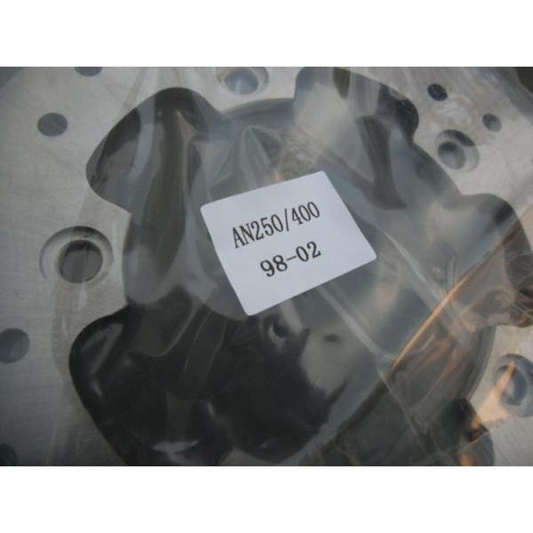 リア用ディスクプレート DISC CK41A CK42A skywave スカイウェイブ250