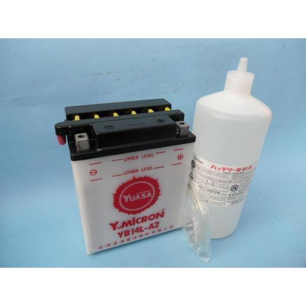 YUASA 台湾ユアサ YB14L-A2 (FB14L-A2 CB750F FZR1000 ZZ-R1100