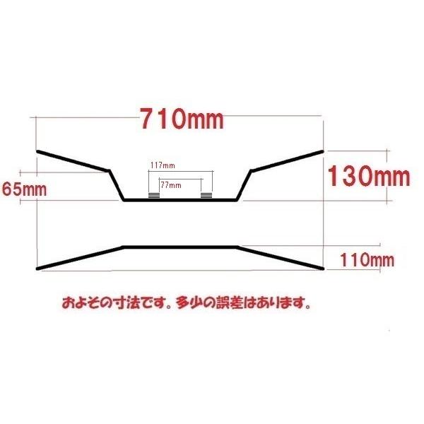 ハンページ 新品 アルミハンドル 22.2mm 赤 (CB1300SF VTR250 ホーネット250