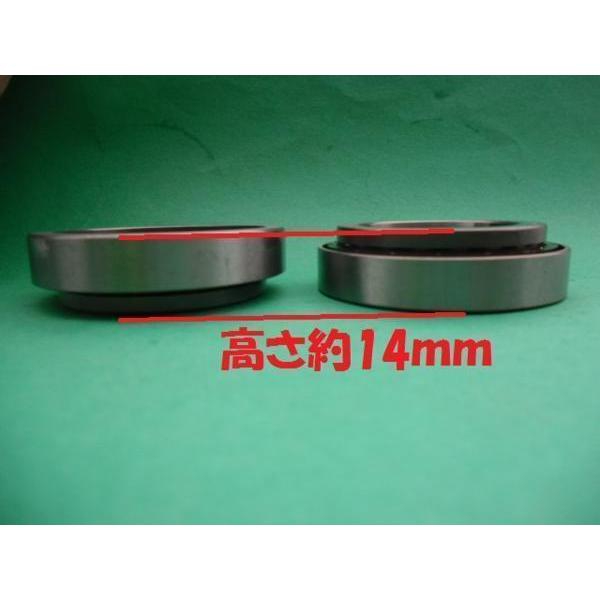 ステムベアリングk ZXR400 ZXR750 ZX-7R ZZ-R1100 ZX-9R ZXR750R