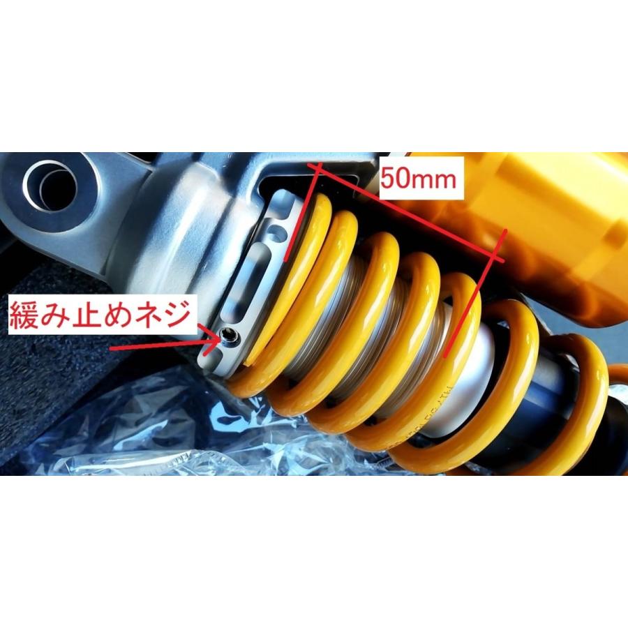 330mm 2本セット黄 リアショック 400cc〜1300cc汎用 (検索CB400FOUR