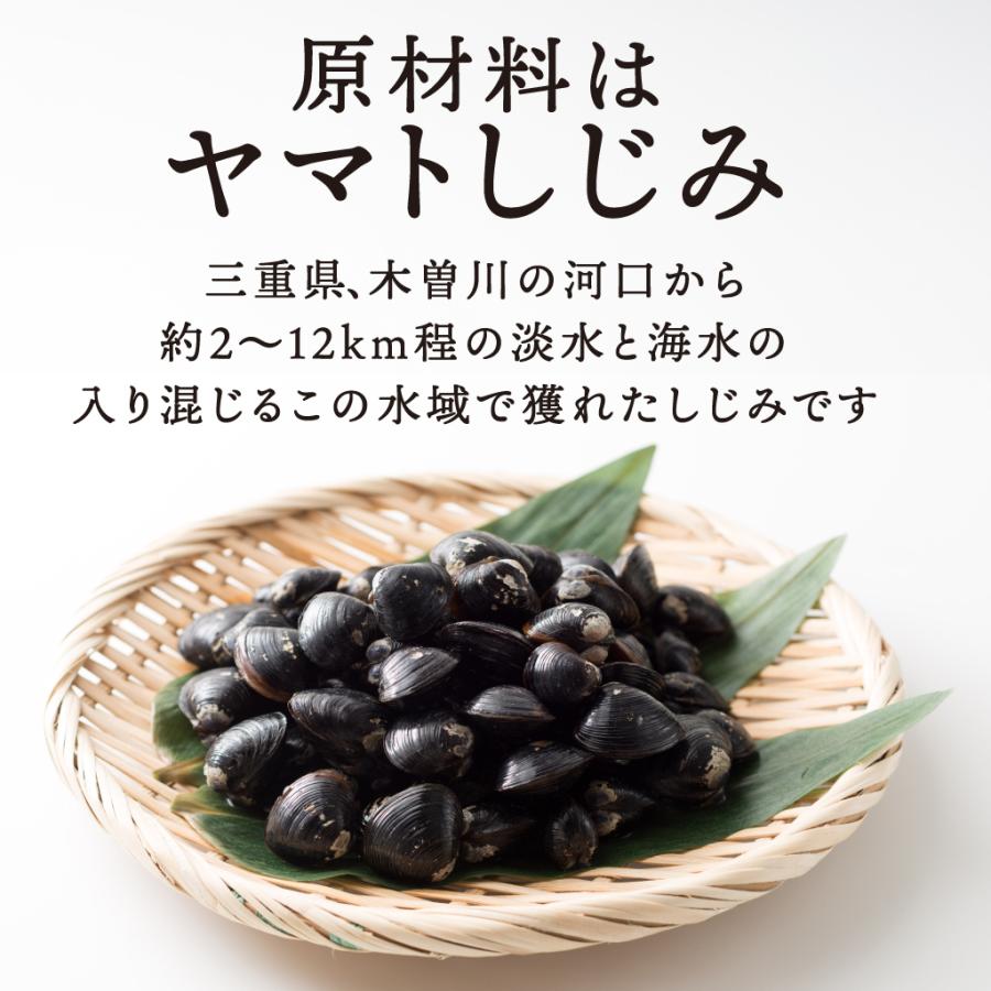 川端のしじみエキス原液 60g(30日分) シジミ サプリ サプリメント オルニチン タウリン ミネラル アルギニン メチオニン アミノ酸 国産 濃縮シジミ ビタミンB1の画像