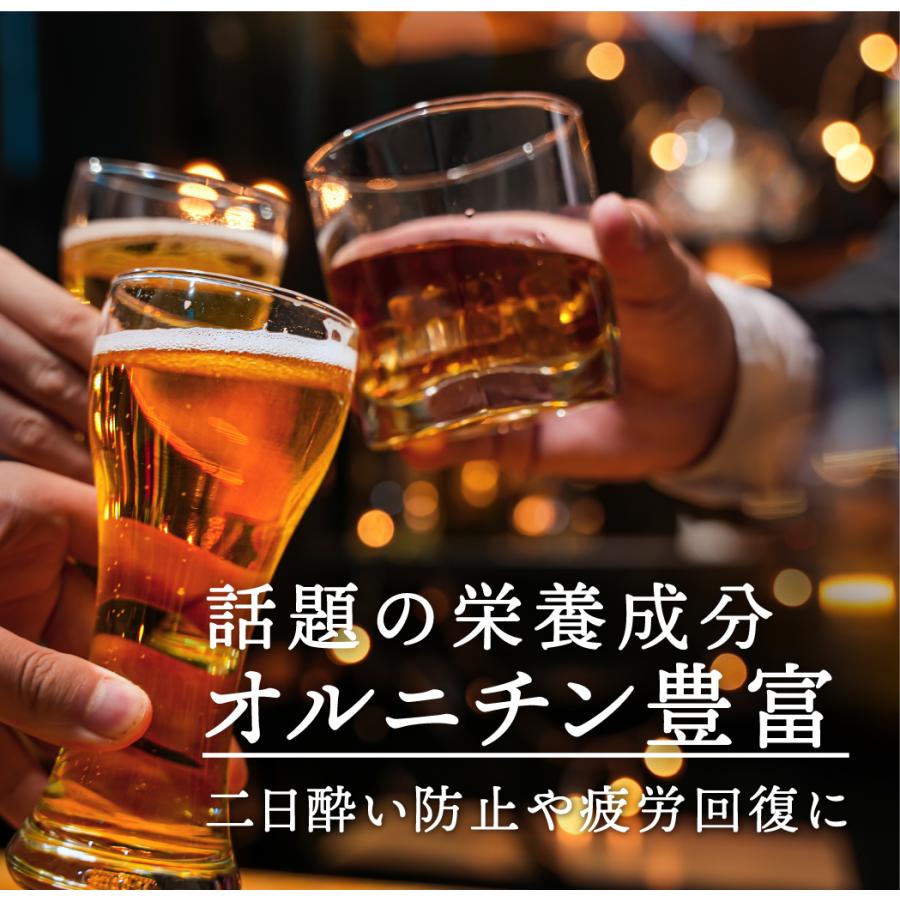 川端のしじみエキス原液 60g(30日分) シジミ サプリ サプリメント オルニチン タウリン ミネラル アルギニン メチオニン アミノ酸 国産 濃縮シジミ ビタミンB1の画像