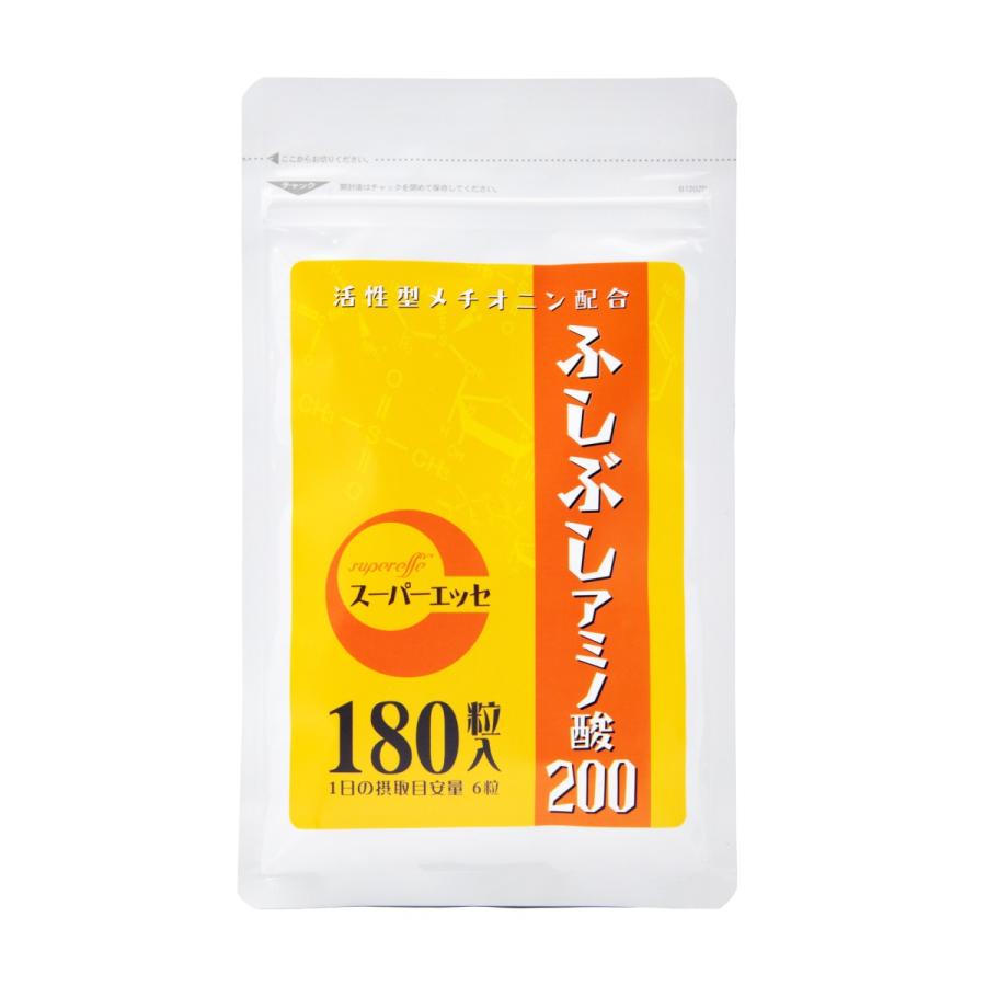 ふしぶしアミノ酸0 180粒入り 30日分 アミノ酸 コラーゲン 5219 マキノヤフー店 通販 Yahoo ショッピング