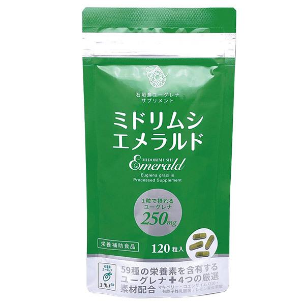 ユーグレナのちから 600粒 お得な120粒×5袋 ユーグレナのちから 600粒 お得な120粒×5袋