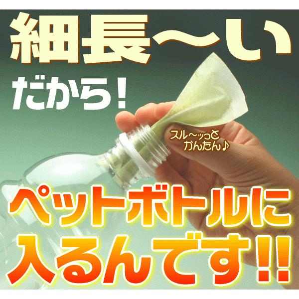 お茶 パック 500ml ペットボトル 最大90本作れる 送料無料 3パック選べる 緑茶 玄米茶 烏龍茶 麦茶 ほうじ茶 ハト麦茶 和紅茶 水出し ティーバッグ｜makinoharacha｜06