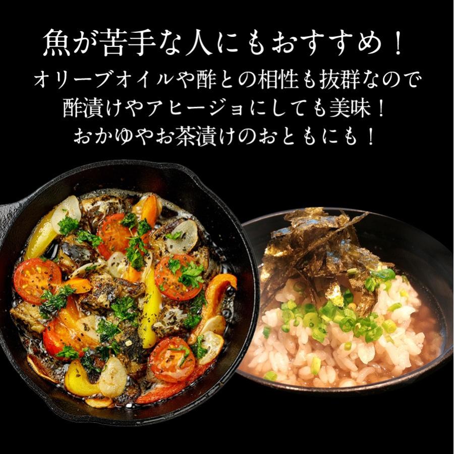 うるめ丸干し 宇和島 少量タイプ うるめいわし カルシウム マキノ海産 通販 Yahoo ショッピング