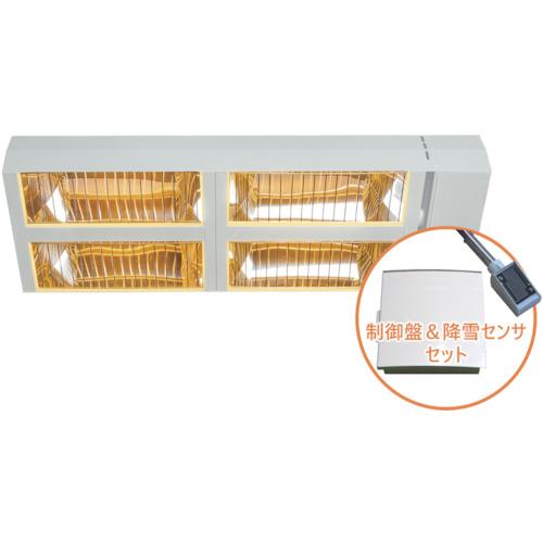 TK-C6000-SET エルコム 遠赤外線融雪装置“解けルモ”6灯制御盤＆降雪 