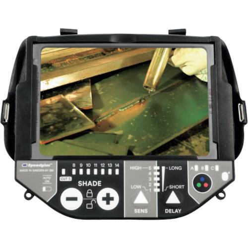 610030　３Ｍ　スピードグラス（ＴＭ）　液晶フィルター　Ｇ５−０１ＶＣ　　JAN：4550309126971
