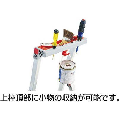 超特価！モノタロウ46900円が何と本日だけ1万円！引取早い方優先！ピカコーポレーション 上わく付き踏台 CF-7 最大使用質量：120kg 段数：7 製品情報】CF-7 ： はしご、脚立の株式会社ピカコーポレイション