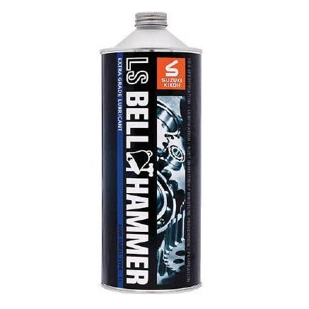 パンマンカスタム アサラト　入手困難 即完売品 オイル仕上げ LSBH-03 スズキ ベルハンマー 超極圧潤滑剤 LSベルハンマー