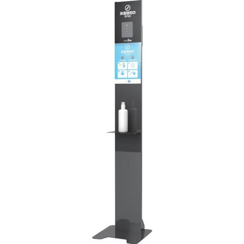 廃番商いもの ペブル 照明ランプダイアログボックス  TGOP005     JAN：4573564390062