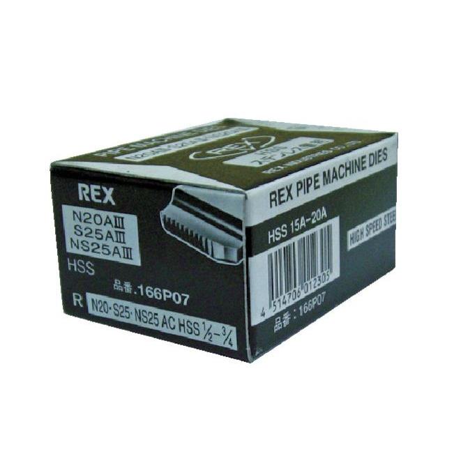 REX ACNHSS15A20A 166P07 自動切上チェーザ N20ACHSS15A 