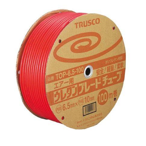TRUSCO TOP-8.5-100 ウレタンブレードチューブ 8 TRUSCO TOP-8.5-100 ウレタンブレードチューブ 8