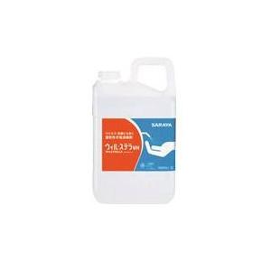 お1人様1点限り サラヤ 速乾性手指消毒剤 ウィル ステラｖｈ ３ｌ 一般用 主成分 エタノール 驚きの値段 Www Muslimaidusa Org