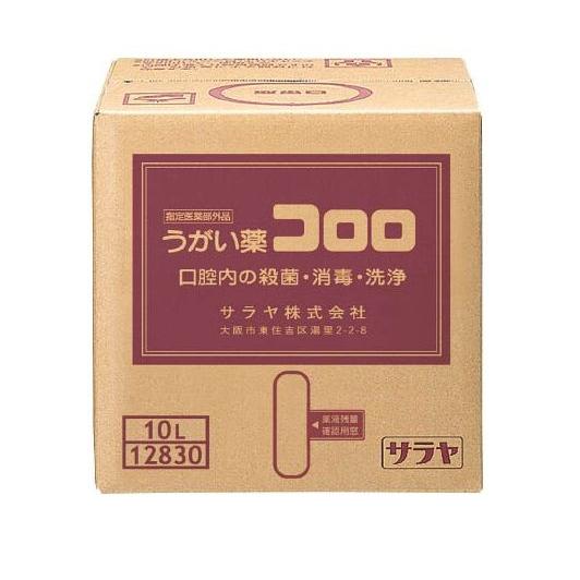 リピート多数 【即日発送】 MIL4MJHLYDJ 型番:MIL4MJHLYDJ