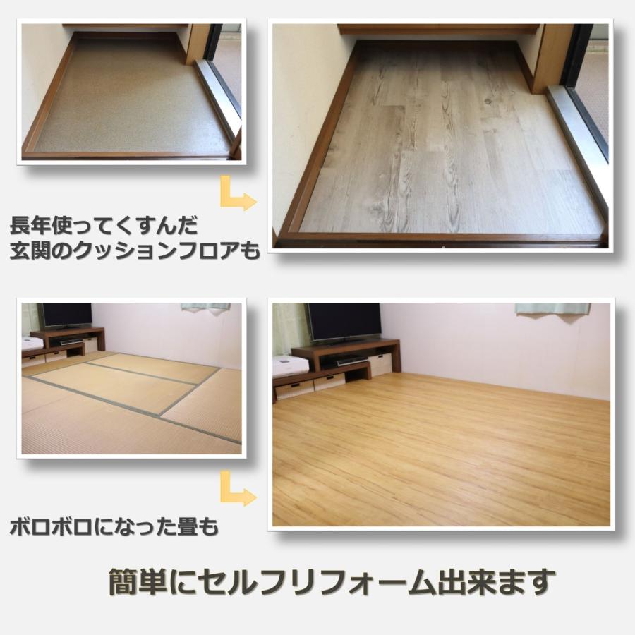 Makinolabs フロアタイル 置くだけ はめ込み 接着剤不要 床暖房 Makinolabs フロアタイル 置くだけ はめ込み 接着剤不要 床暖房