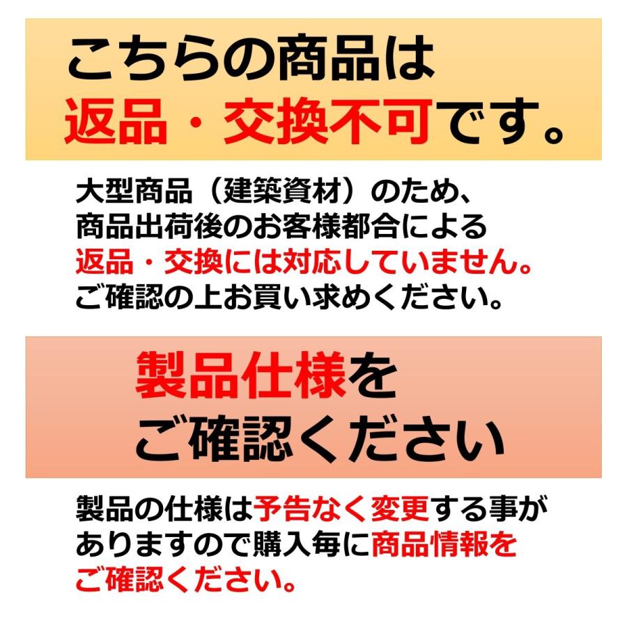 Makinolabs フロアタイル 置くだけ はめ込み 接着剤不要 床暖房対応 カットサンプル フローリング シデフロア 下地調整パッド付き 防音パッド付き ペット対応 |  | 11