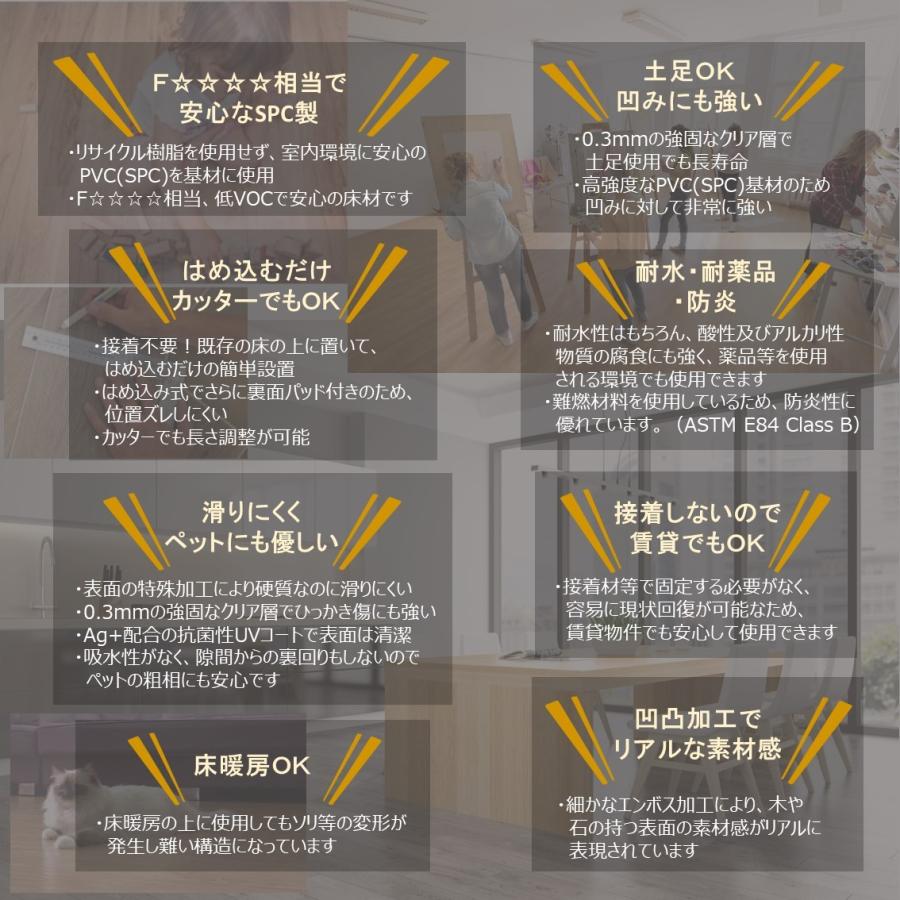 フロアタイル はめ込み 置くだけ 接着剤不要 床暖房対応フローリング シデフロア Makinolabs フロアタイル 置くだけ はめ込み 接着剤不要 床暖房