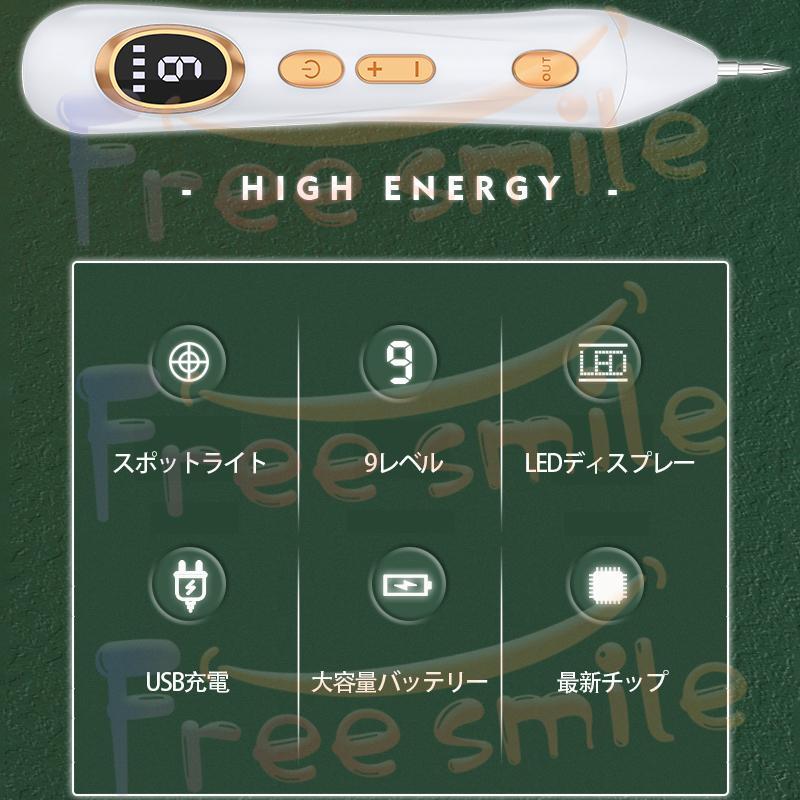 ［新品］特別価格シミケアポレーション　ほくろ、シミ取り　箱潰れ一部あり 楽天市場】黒ずみ シミ取り クリーム 薬用シミーポロン 30g