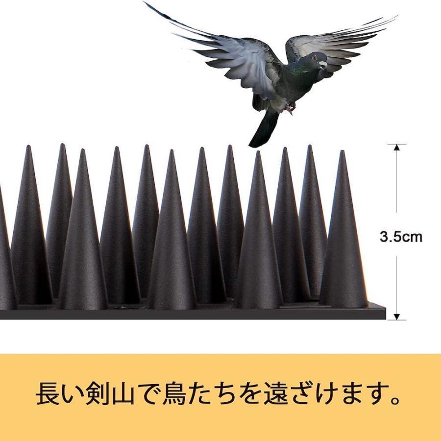 鳥除け 鳥除けグッズ 鳥よけ対策 カラスよけ 防鳥 フン害防止 猫除け 猫よけ 鳥よけ 鳥よけグッズ 害鳥 害鳥対策グッズ 害鳥駆除 12個1セット｜makinoshojistore｜03